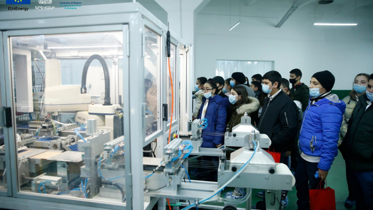 Աշակերտները կլիմայի համար