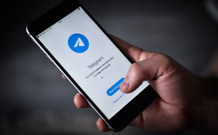 Telegram-ի աշխատանքում գլոբալ խափանում է տեղի ունեցել