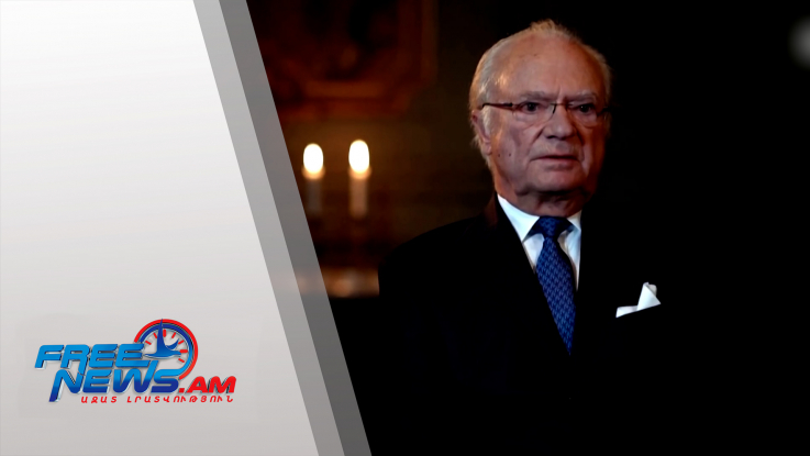 Միջազգային լուրեր 05.01.2022