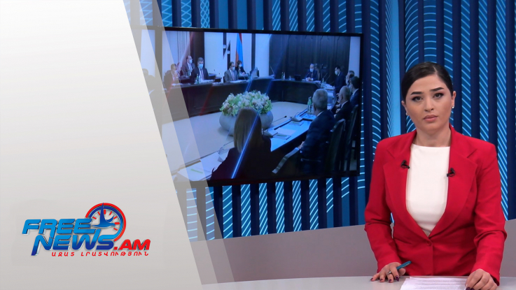 Ազատ լուրեր 15:00 | 05.01.2022