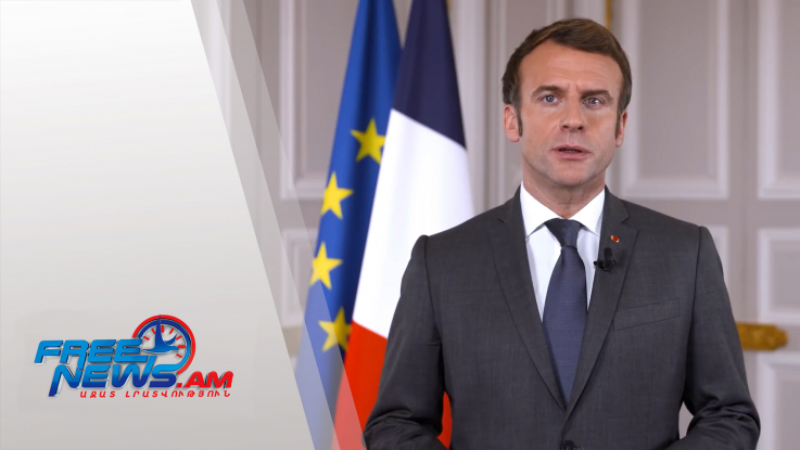 Միջազգային լուրեր 08.01.2022