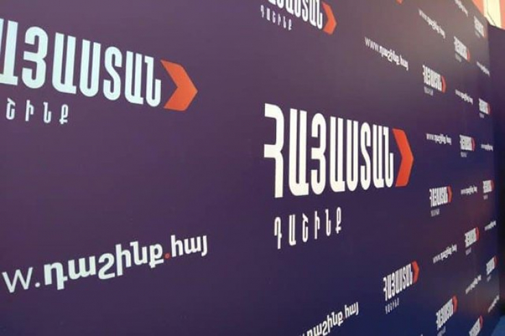 «Հայաստան» խմբակցությունն առաջարկում է նիստ հրավիրել հայ խաղաղապահներին Ղազախաստան ուղարկելու հարցով