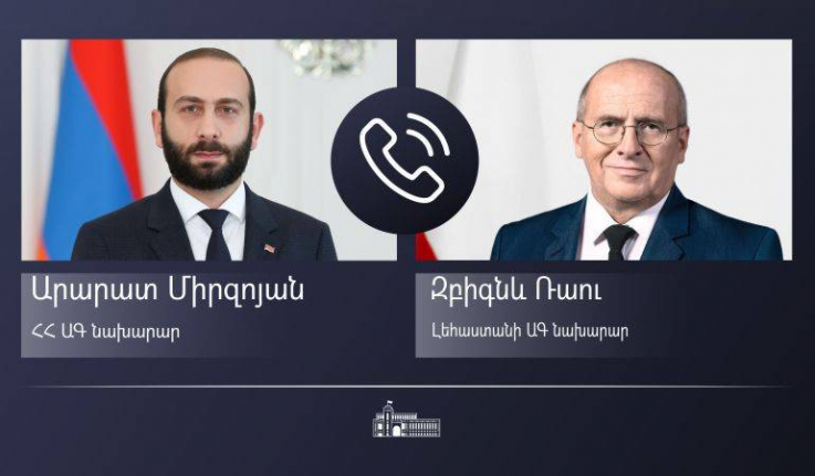 Հայաստանի և Լեհաստանի ԱԳ նախարարները քննարկել են Ղազախստանում իրավիճակը. ներկայացվել է հայկական կողմի դիրքորոշումը