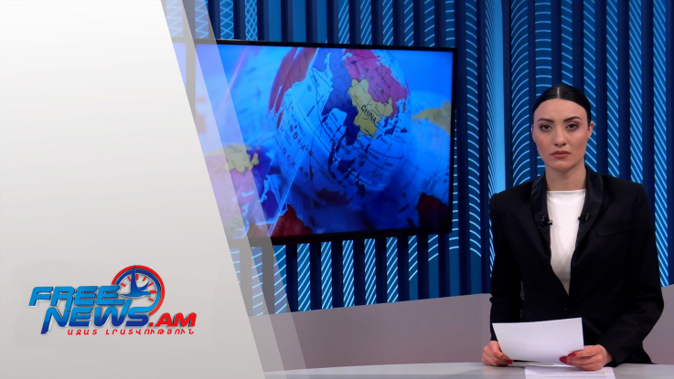 Ազատ լուրեր 15:00 | 11.01.2022