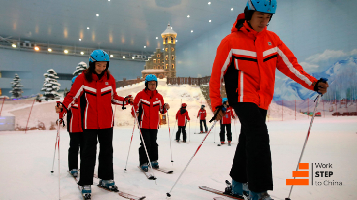 Չինաստանում ձմեռային մարզաձևերով զբաղվում է 346 միլիոն մարդ