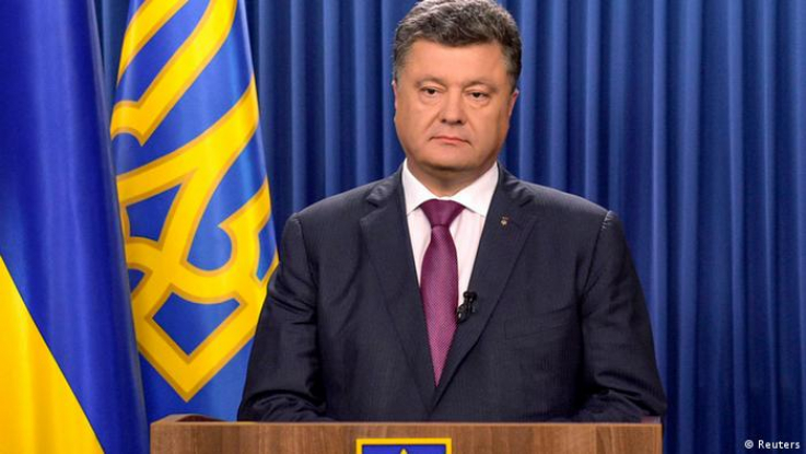 Ուկրաինայի նախկին նախագահ Պյոտր Պորոշենկոն կարող է խուսափել պետական ​​դավաճանության գործով բանտարկությունից․ Գրիցենկո