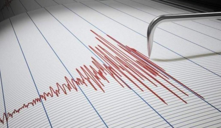 Թայվանի ափերի մոտ 5,5 մագնիտուդ ուժգնությամբ երկրաշարժ է տեղի ունեցել