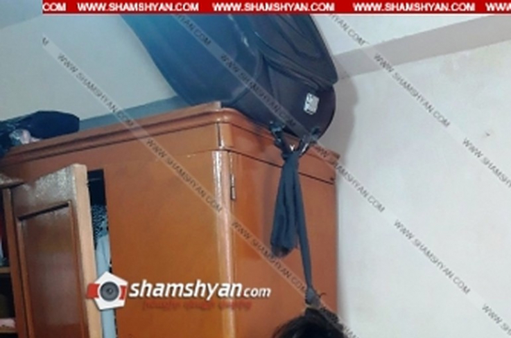 Զեյթունի ուսանողական հանրակացարանի սենյակներից մեկում հայտնաբերվել է իրանցի 25-ամյա աղջկա կախված դին. shamshyan.com