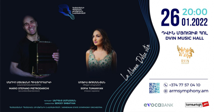 Մարիո Ստեֆանո Պիետրոդարկին եւ Հայաստանի պետական սիմֆոնիկ նվագախումբը կներկայացնեն «La Nuova Dolce Vita» համերգային ծրագիրը 