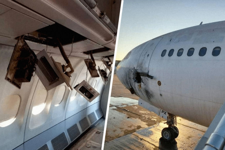 Բաղդադի միջազգային օդանավակայանը հրթիռակոծվել է