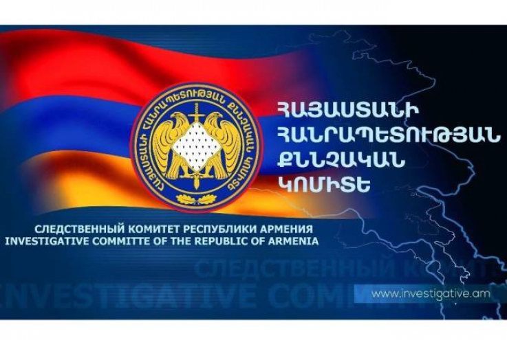 52-ամյա կնոջ սպանության գործի նախաքննությունն ավարտվել է