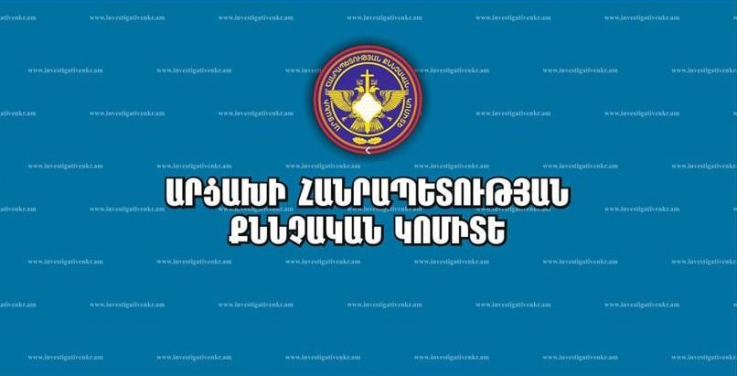 Ադրբեջանի Հանրապետության զինծառայողի նկատմամբ հայտարարվել է հետախուզում. Արցախի ՔԿ