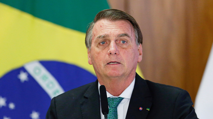 Բրազիլիայի նախագահը հայտարարել է կառավարության խոշոր վերադասավորումների մասին