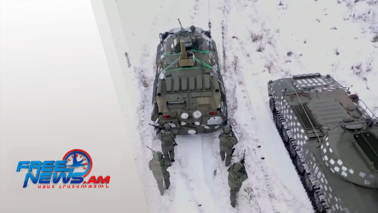 Միջազգային լուրեր 07.02.2022