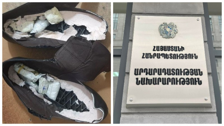 Դատապարտյալին բերված կոշիկների ներբաններում հայտնաբերվել է մարիխուանա տեսակի թմրամիջոցի 7 փաթեթ