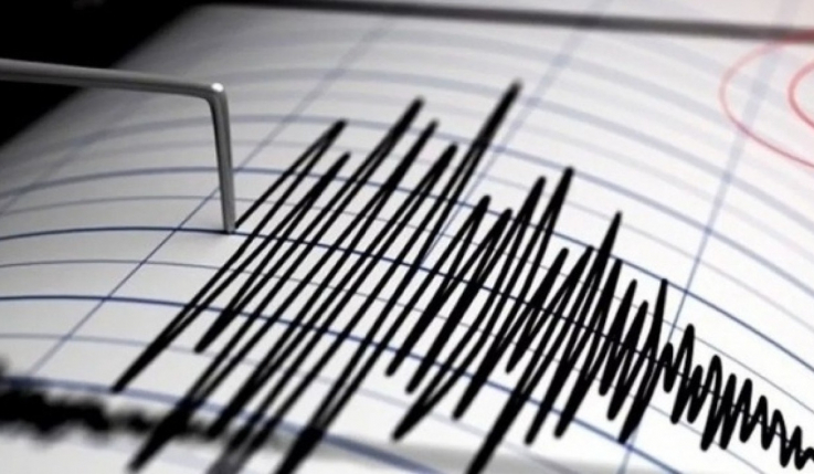 Ճապոնիայի ափերի մոտ 5,5 մագնիտուդով երկրաշարժ է տեղի ունեցել