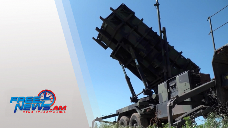 Միջազգային լուրեր 09.02.2022