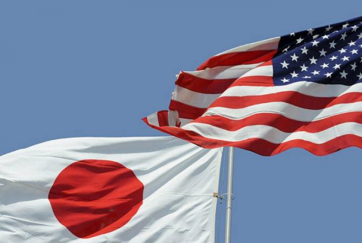  Ճապոնիան եւ ԱՄՆ-ը պայմանավորվել են համակարգել Ուկրանայի շուրջ գործողությունները