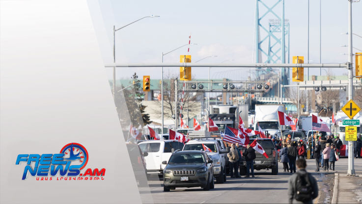 Միջազգային լուրեր 11.02.2022