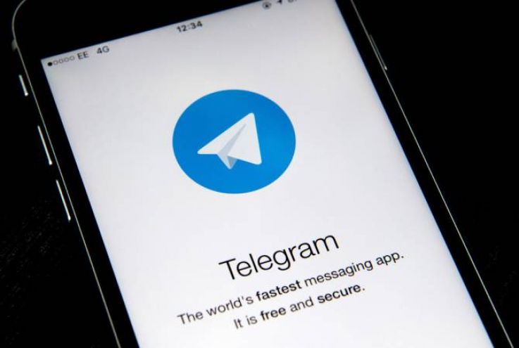 Գերմանիայի իշխանությունների պահանջով Telegram-ը 64 ալիք է արգելափակել
