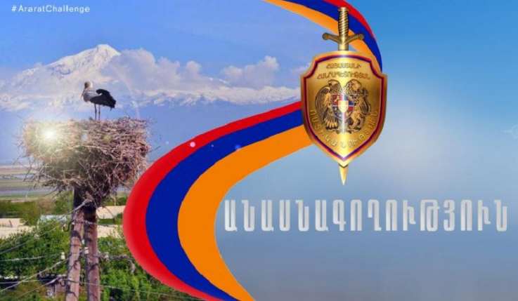 Արմավիրի ոստիկանները անասնագողության դեպք են բացահայտել