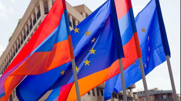 «ԵՄ-ն Երևանի համար. արևային համայնք»