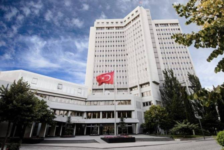 Թուրքիայի ԱԳՆ-ն հայտարարություն է տարածել Ուկրաինայում ՌԴ կողմից իրականացվող գործողությունների վերաբերյալ