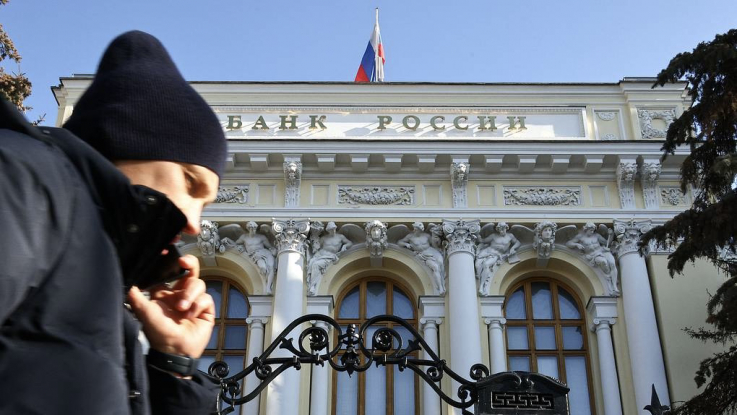 ՌԴ կենտրոնական բանկը հայտարարել է քաղաքացիներին աջակցելու նոր միջոցառումների մասին