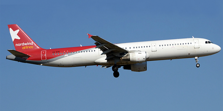 Nordwind Airlines-ը մարտի 7-ից կդադարեցնի արտասահման թռիչքները