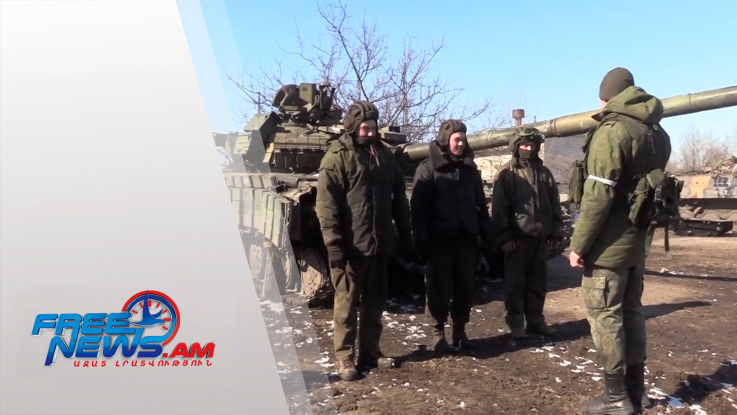 Ռուս զինվորականները սկսել են գրավված ուկրաինական տեխնիկան փոխանցել ԴԺՀ-ին ու ԼԺՀ-ին (տեսանյութ)