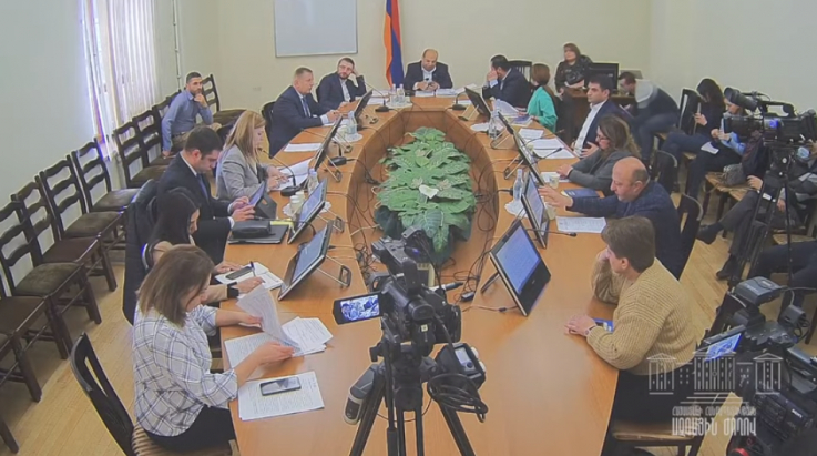 Տարածքային կառավարման, գյուղատնտեսության եւ շրջակա միջավայրի պահպանության հարցերի հանձնաժողովի նիստը. ՈՒՂԻՂ