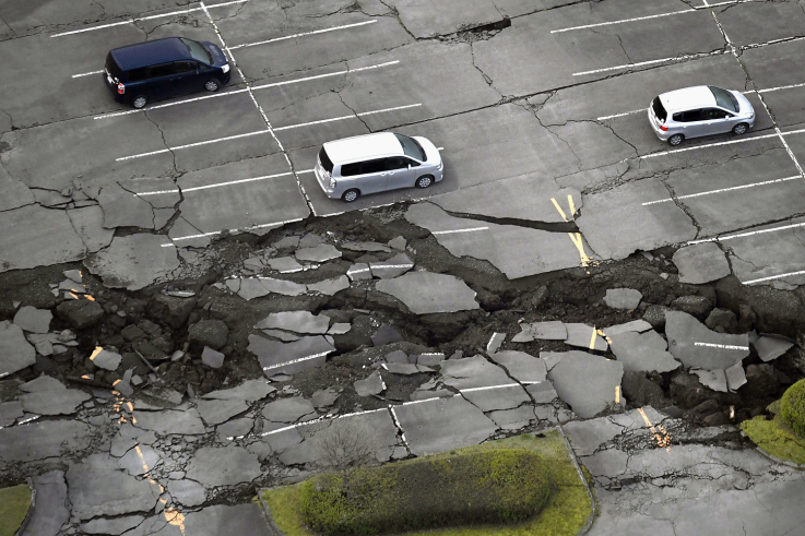  Ճապոնիայում երկրաշարժի հետևանքով երկու մարդ է զոհվել