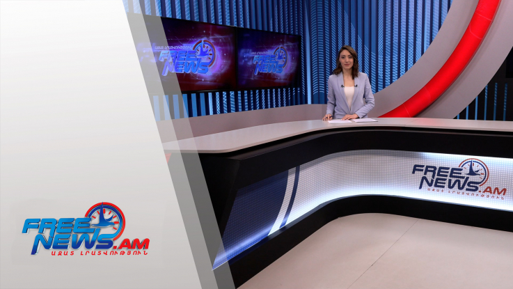 Ազատ լուրեր 13:00 | 17.03.2022