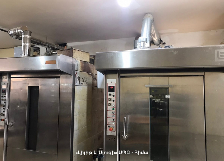 Հացի երկու արտադրամաս վերսկսել է աշխատանքը