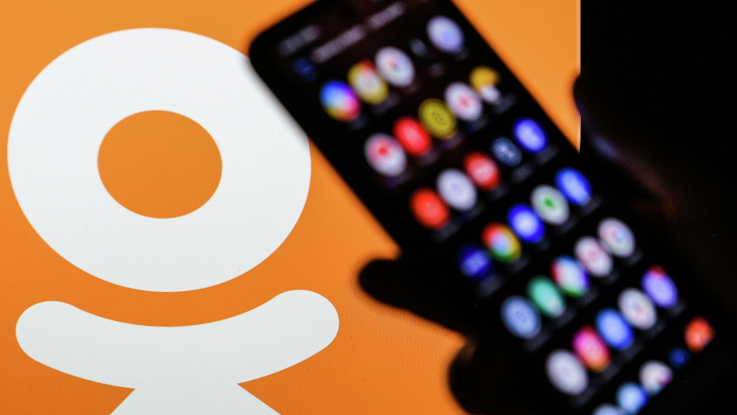 ՌԴ կառավարությունը «Օդնոկլասսնիկի»-ում պաշտոնական խումբ է բացել