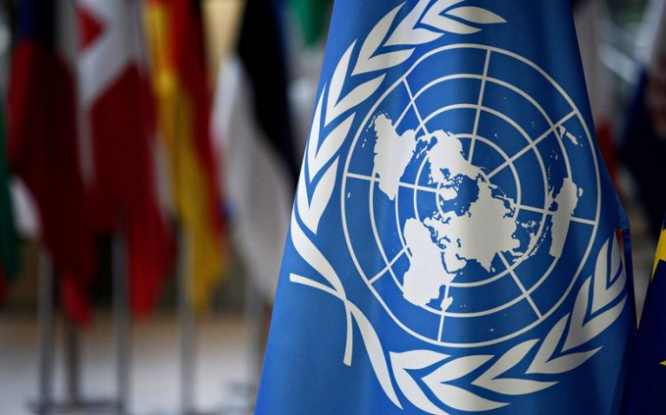 ՄԱԿ-ի Մարդու իրավունքների խորհուրդը դատապարտել է միակողմանի պատժամիջոցների ընդունումը