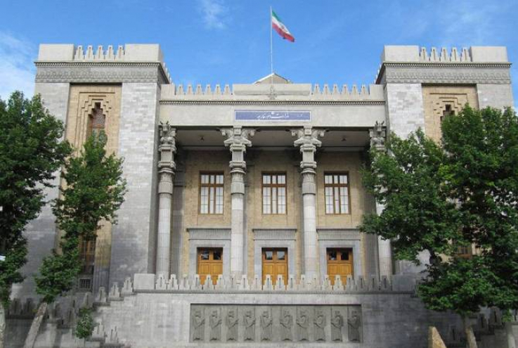 Իրանը պատժամիջոցներ է սահմանել ԱՄՆ 9 քաղաքացու նկատմամբ