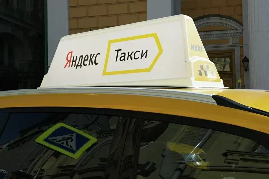 Էստոնիայում ռուսական Yandex.Taxi ծառայության գործունեությունն արգելվել է