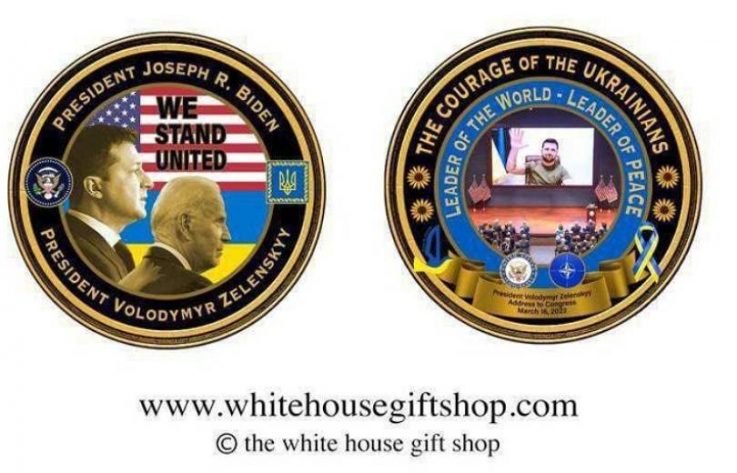 Սպիտակ տան կայքում սկսել են մետաղադրամներ վաճառել՝ Վլադիմիր Զելենսկու եւ ԱՄՆ-ի նախագահ Ջո Բայդենի նկարներով
