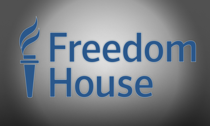 Վրաստանի ժողովրդավարության մակարդակը կրկին վատթարացել է. Freedom House