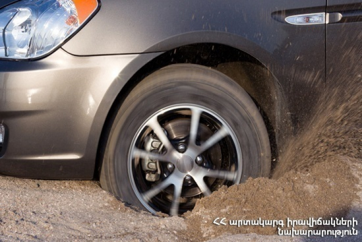 Փրկարարներն արգելափակումից դուրս են բերել 6 ավտոմեքենա