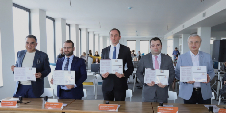 Նամականիշ՝ նվիրված ակադեմիկոս Սերգեյ Համբարձումյանի ծննդյան 100-ամյակին