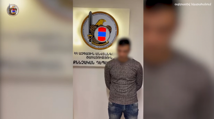 ՊՆ զինծառայողը 1400 դոլարի դիմաց ադրբեջանական ծառայություններին է տվել զորամասերի, տեխնիկայի տվյալներ. ԱԱԾ (տեսանյութ)