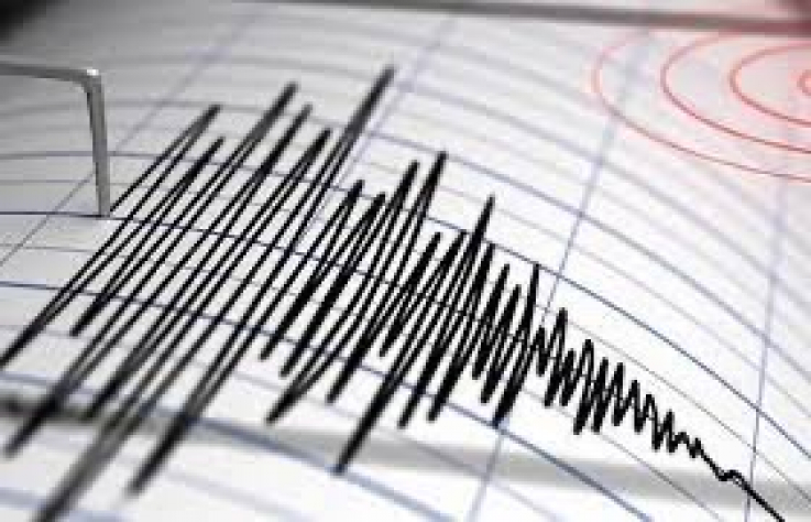 Կուրիլյան շրջանում մինչև 4,2 մագնիտուդ ուժգնությամբ ութ երկրաշարժ է տեղի ունեցել