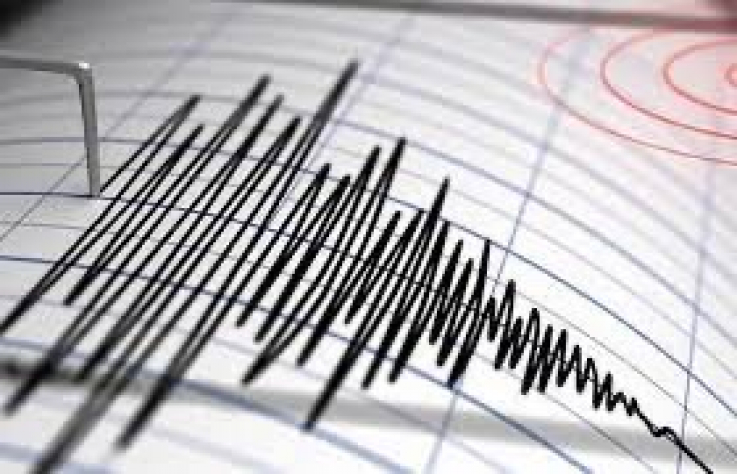 Ամուրի շրջանի հյուսիս-արևելքում 3,5 մագնիտուդ ուժգնությամբ երկրաշարժ է տեղի ունեցել