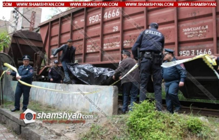 Սանահին-Ալավերդի հատվածում բեռնատար գնացքը հարվածել է երկաթգծի երթևեկելի գոտում հայտնված կնոջը, վերջինս տեղում մահացել է