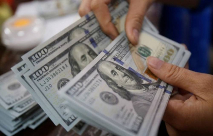 Դոլարի փոխարժեքը նվազել է 455 դրամից. ՀՀ կենտրոնական բանկը հրապարակել է նոր փոխարժեքներ