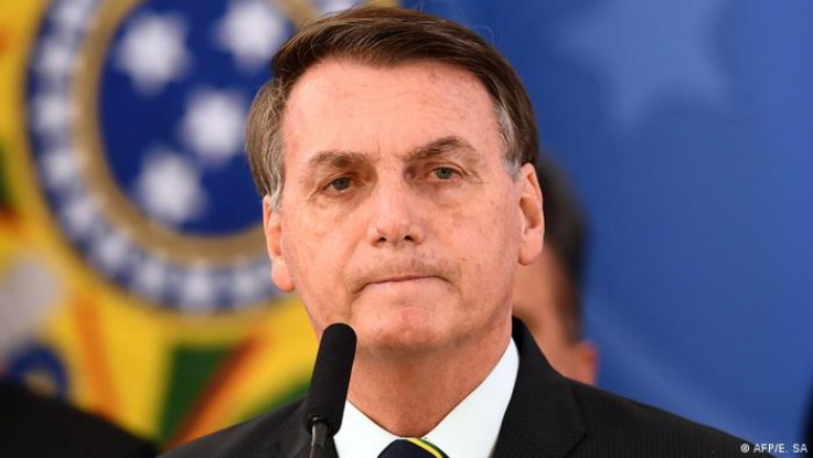 Բրազիլիայի նախագահը մասնակցելու է Ամերիկայի գագաթնաժողովին