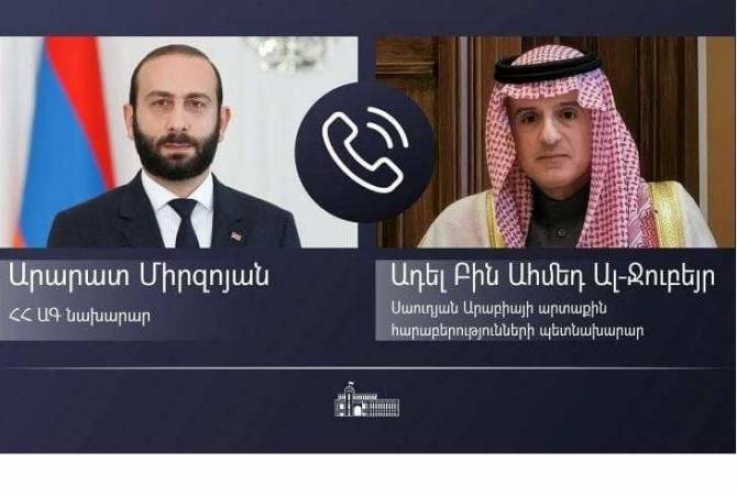 Արարատ Միրզոյանը հեռախոսազրույց է ունեցել Սաուդյան Արաբիայի Թագավորության արտաքին հարաբերությունների պետնախարար Ադել Բին Ահմեդ Ալ-Ջուբեյրի հետ