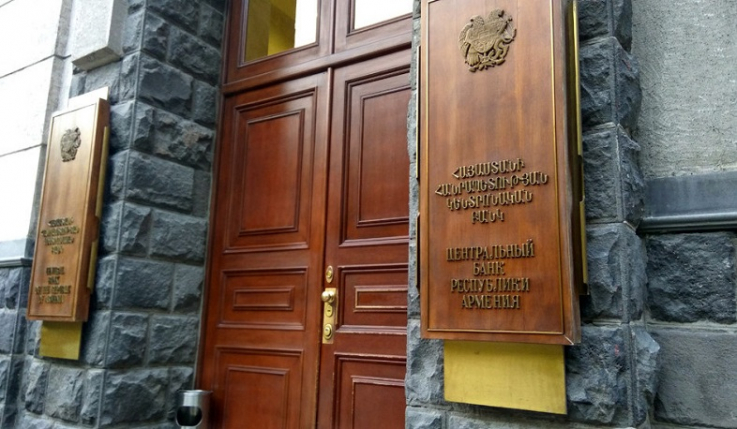 Գների կայունության պահպանման նպատակով 2021-ին ԿԲ-ն վարել է դրամավարկային պայմանների խստացման քաղաքականություն․ Մարտին Գալստյան